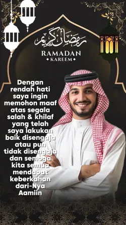 Ramadan Tiba