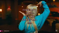 ILLITT NEW M/V!!