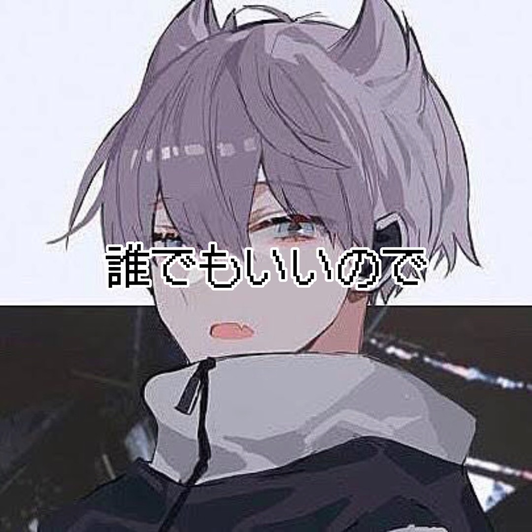 リクエスト募集ぅ！