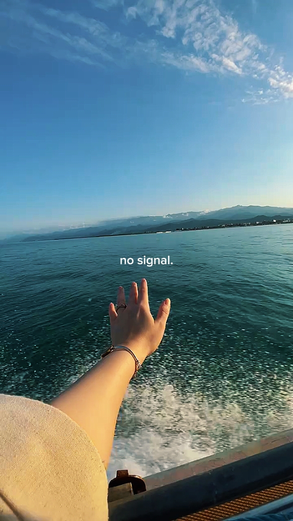 Pas de signal