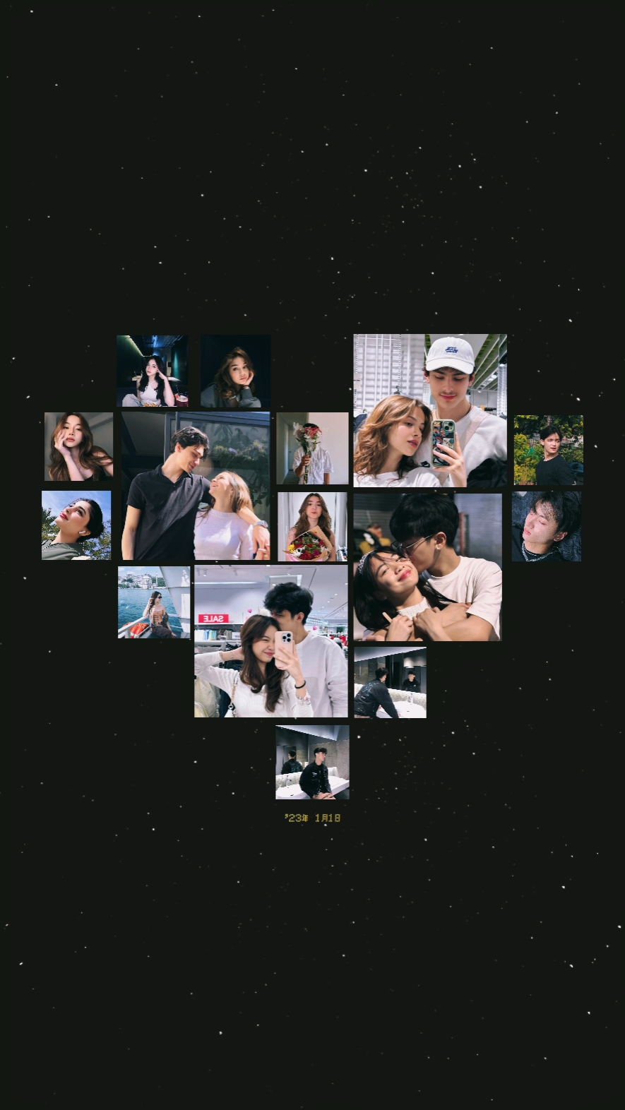 Papel de parede casal 