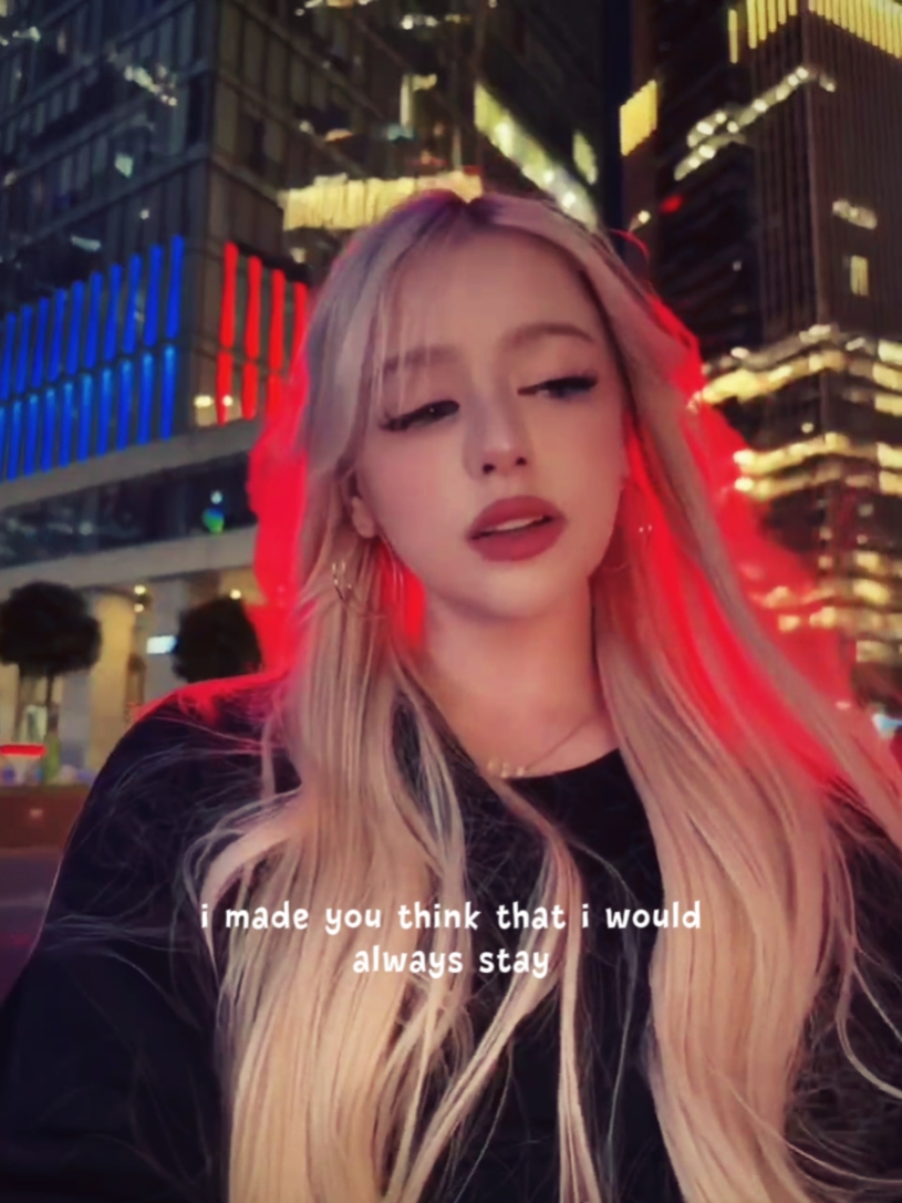 trend lyrics