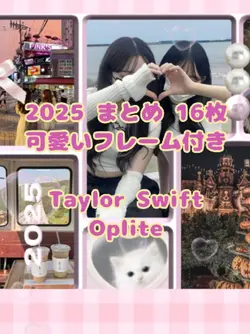 16枚 横スクロール まとめ
