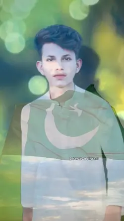 14 August