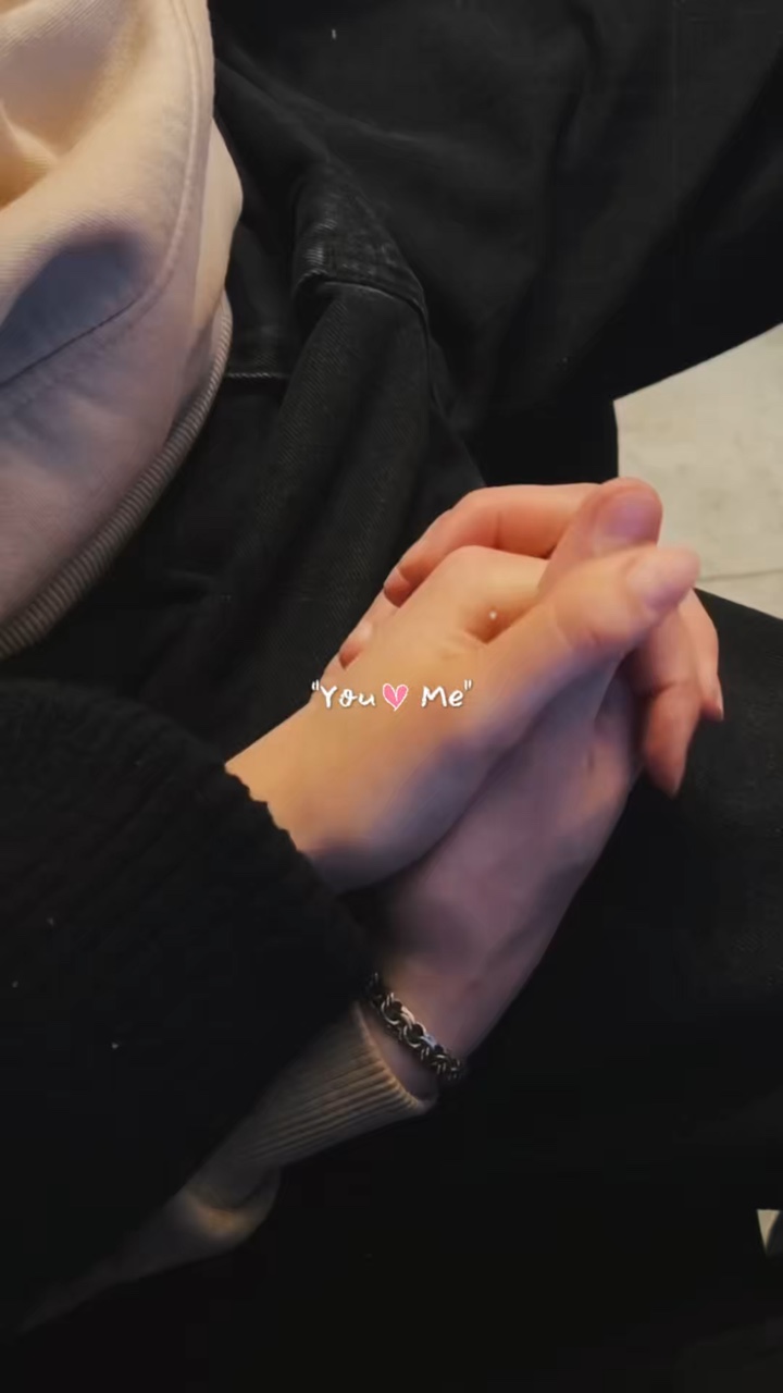Ikaw at Ako 💕