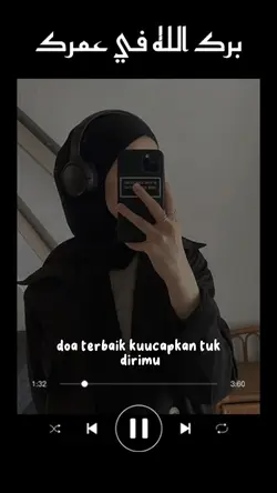 barakallah fi umrik