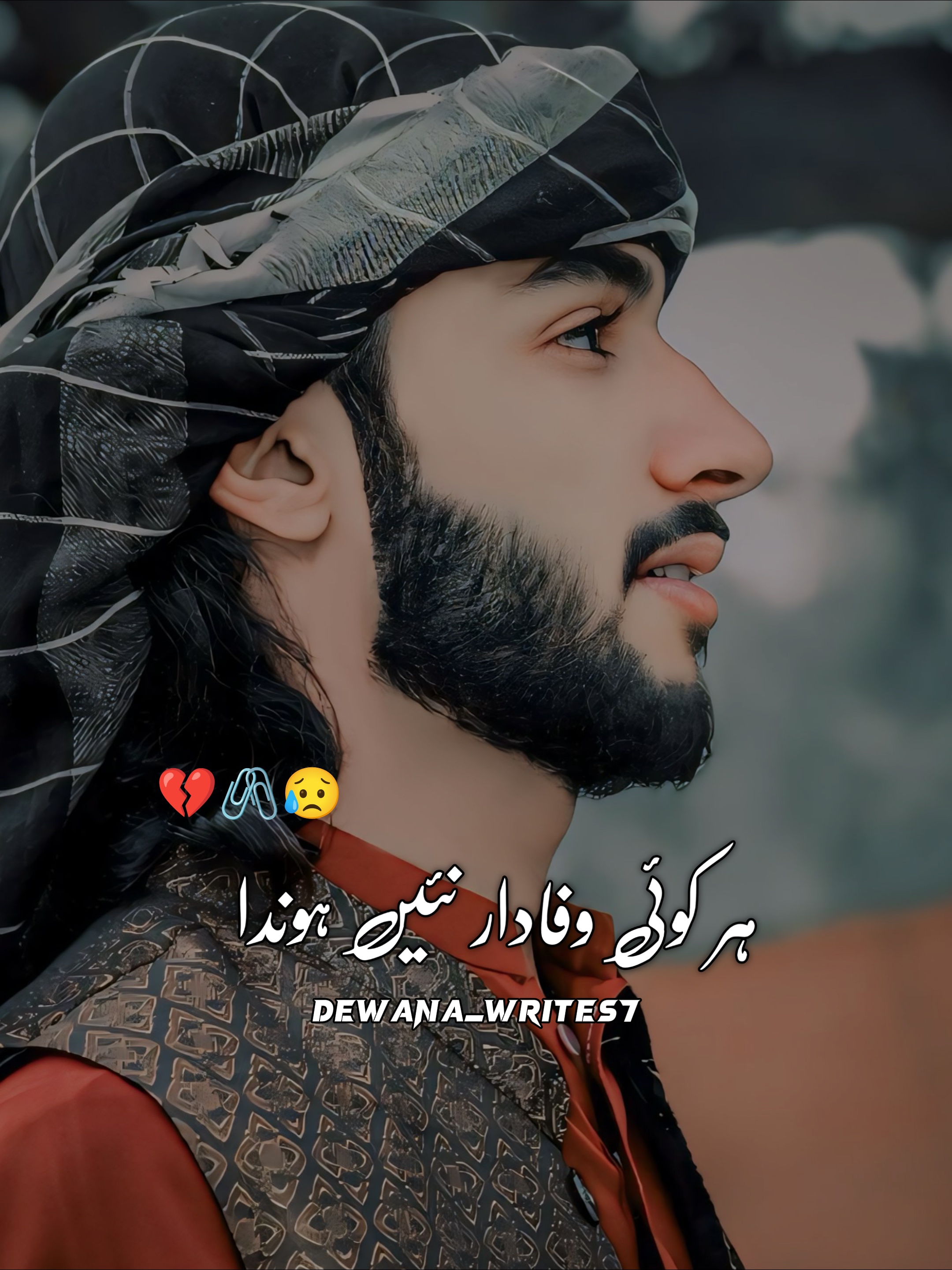 کوئی وفادار کینی💔🥹🥀😭