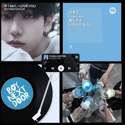 If I Say, I Love You