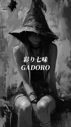 歌詞付き1クリップ映像付き