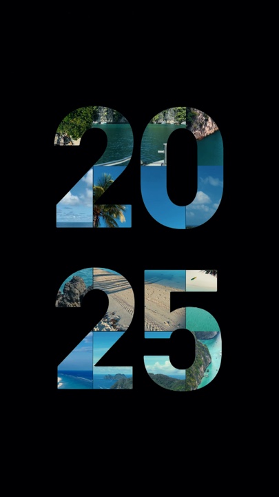 Dankeschön 2025