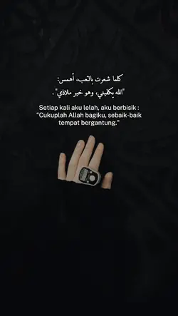 Quotes islami