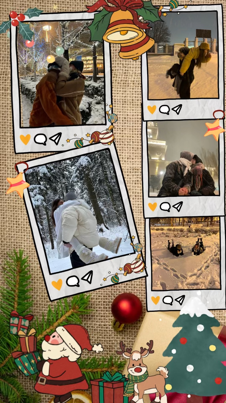 Christmas Photo