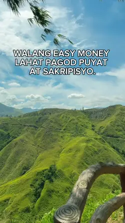 walang easy money