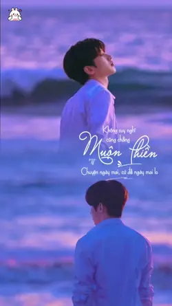 Ngày em đẹp nhất 