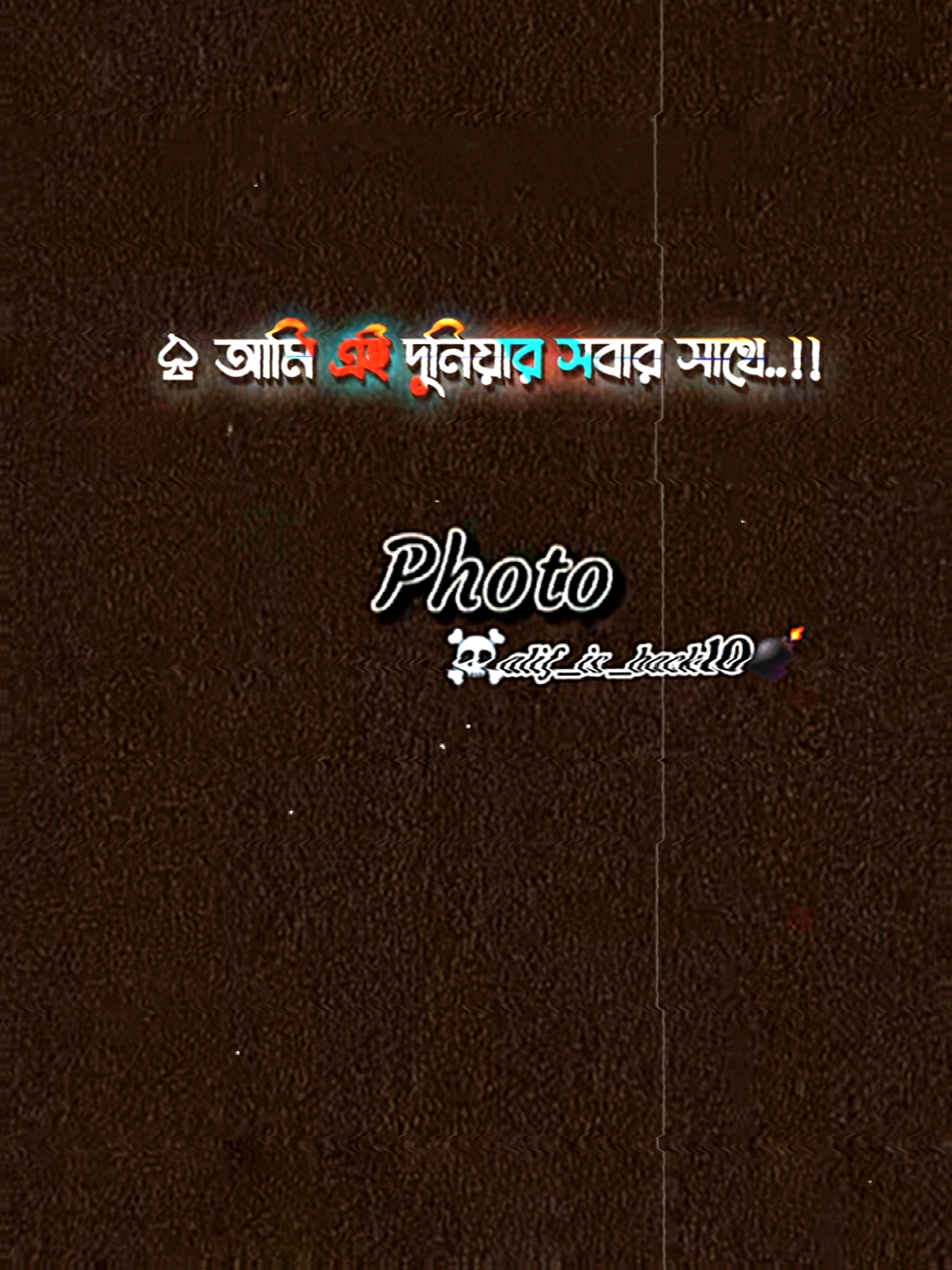 Cover Picture