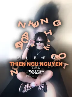 Thiên ngự nguyên 