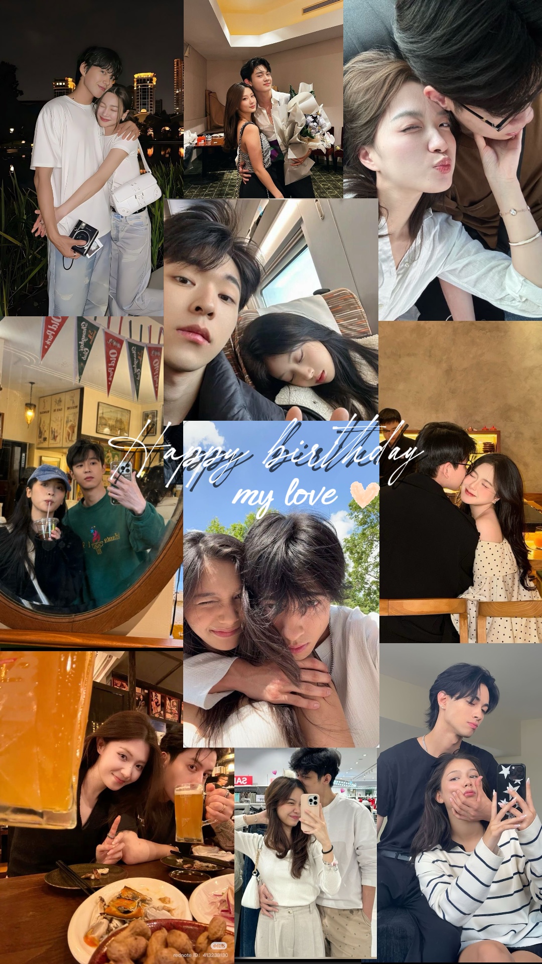 HBD MON AMOUR