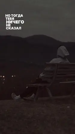 Rusça şablon