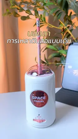 กบเหลาดินสอไฟฟ้า