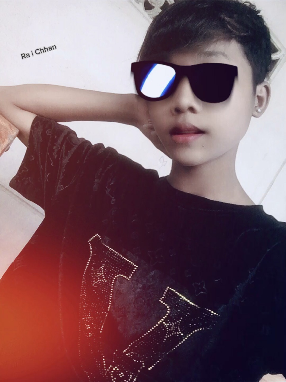 បេីមិនទាន់ស្អប់​