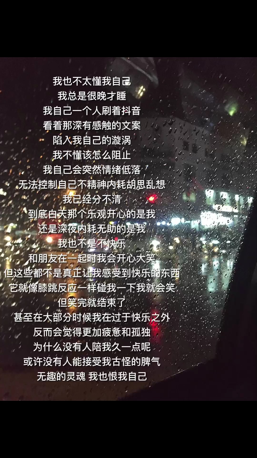 文字一图.