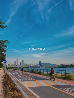 Only One 그리고 하나