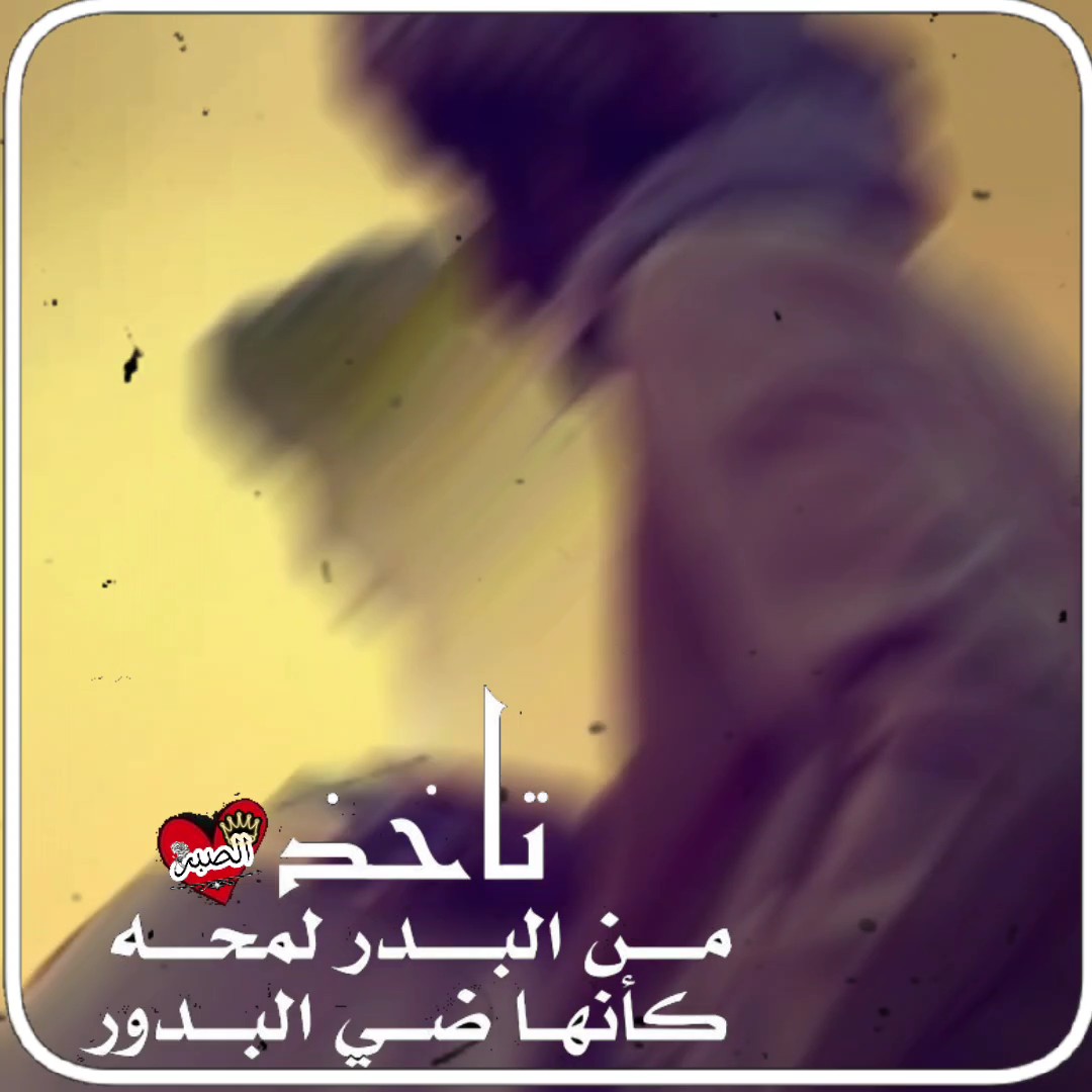 غوالب جميله 