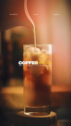 Coffee Aesthetic❤️