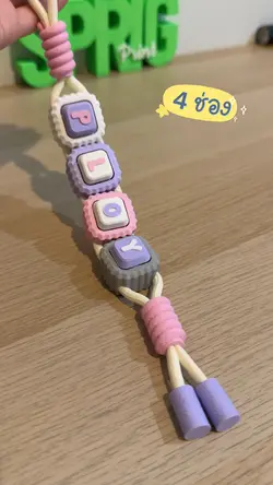 Paracord Clicker✅✨