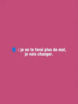 non merci