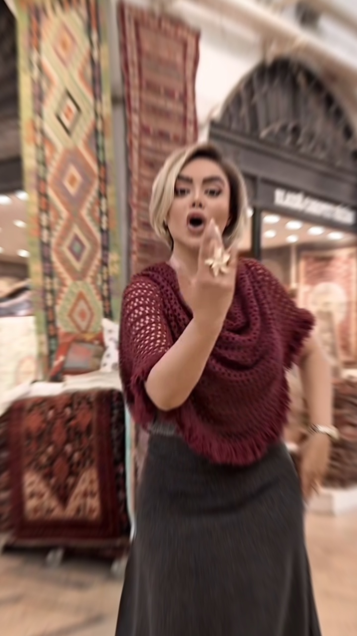 Uau😍