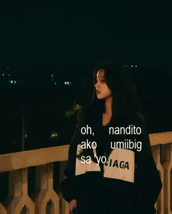 Nandito ako