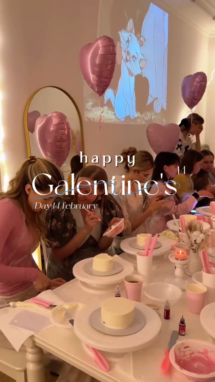 El día de Galentine