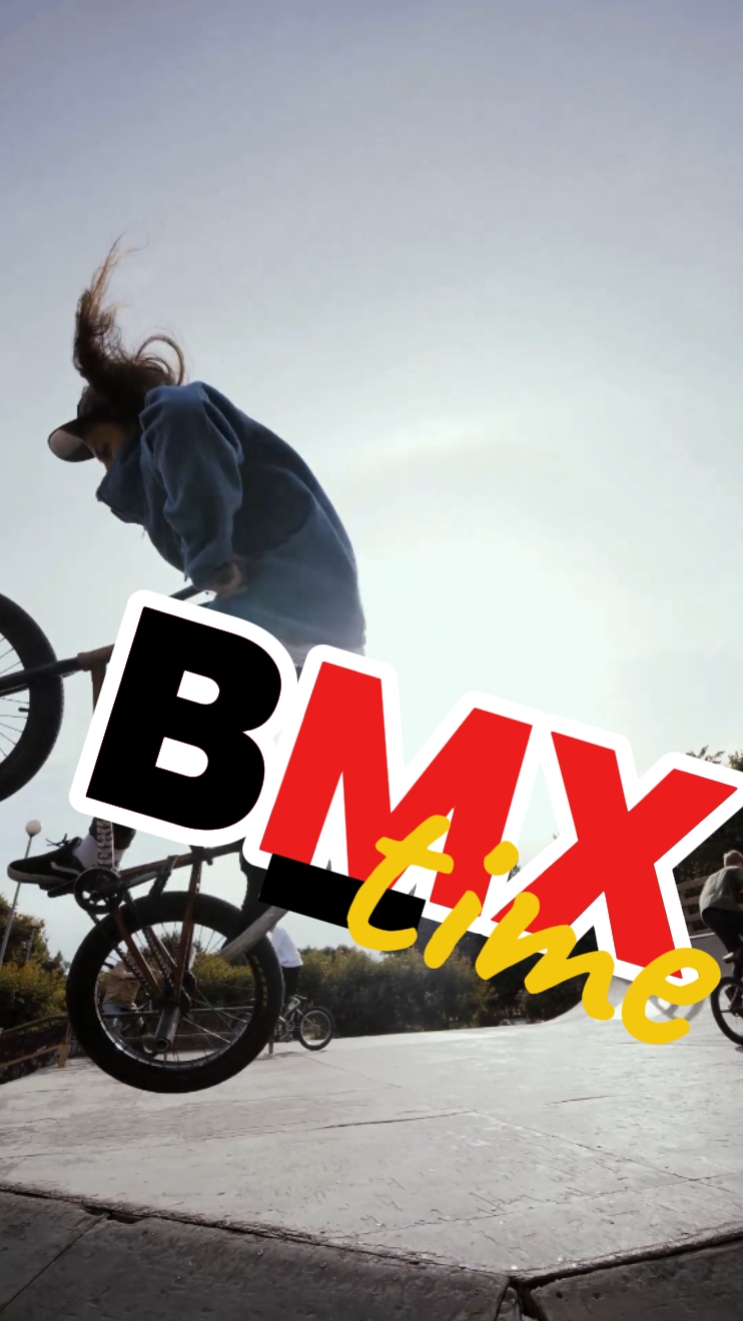 Tiempo de BMX