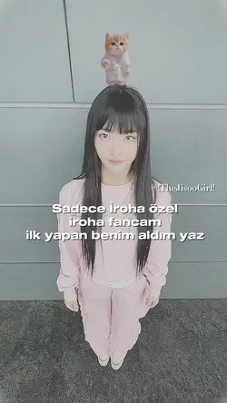 İroha Fancam