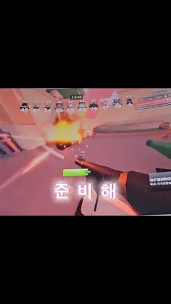 신의 뜻대로