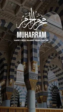 muharram 1447 