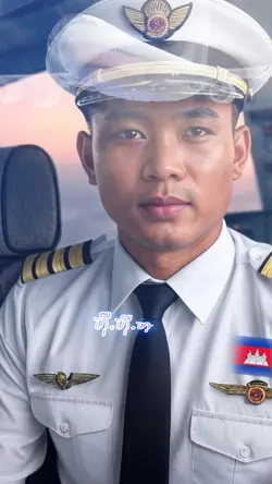 បក្សាស្លាបដែក