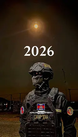 king 2025+2026