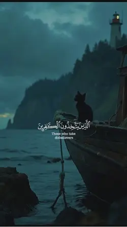 ياسر الدوسري