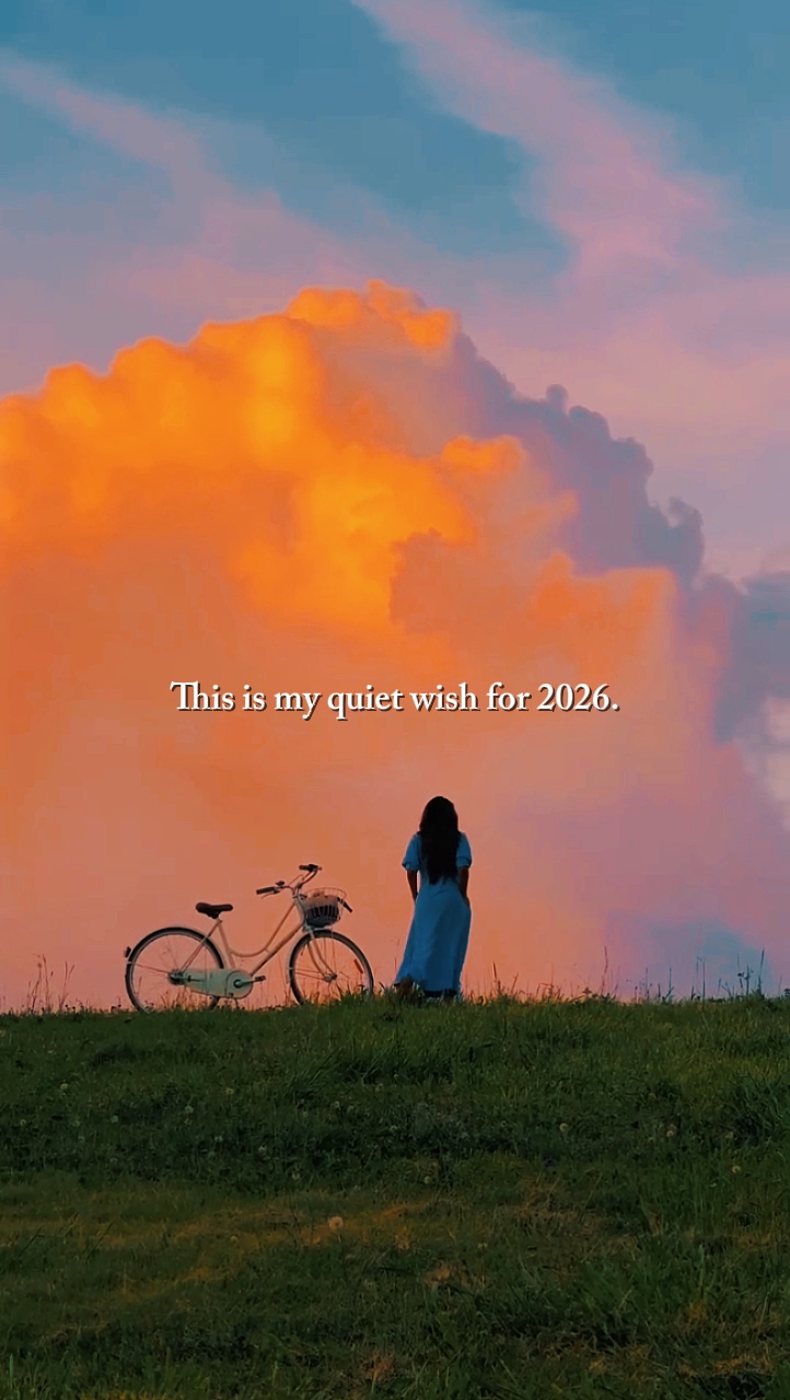 my quiet wish 2026