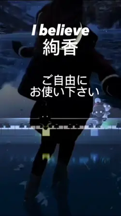 ご自由にお使い下さい