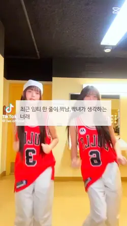 최근임티 한 줄이...!