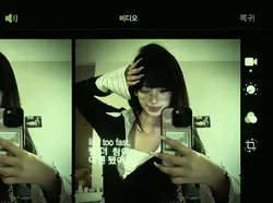 what you want-cortis