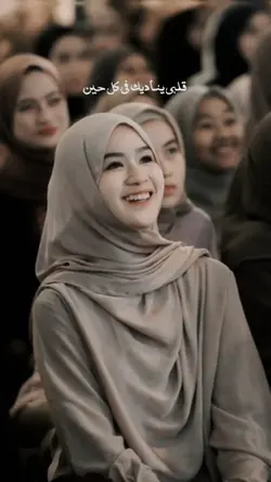 arabic song