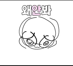 쉐이깐샹