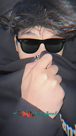 join လို့ရပြီနော်