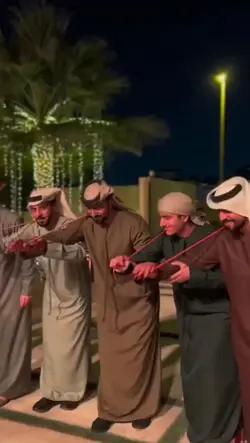tarian pedang arab