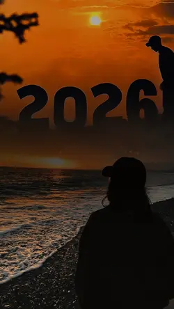 gas 2026