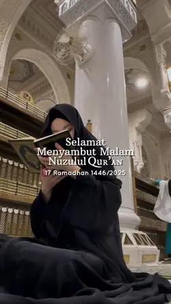 Nuzulul Qur'an 2025